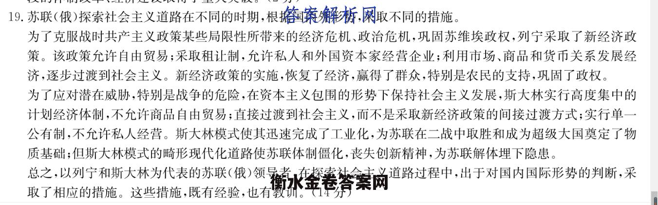 image.png@!test