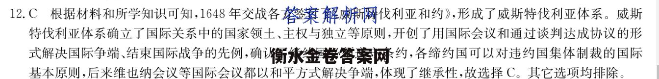 image.png@!test