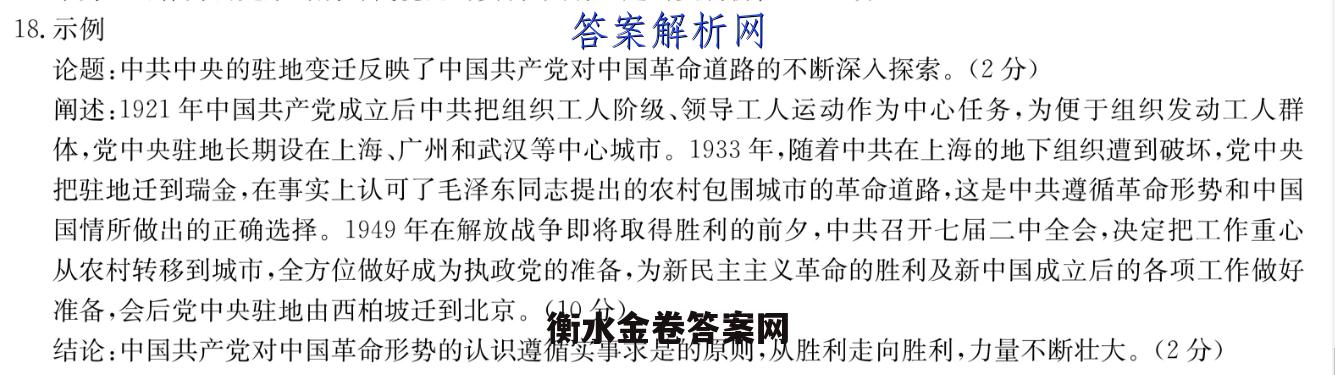image.png@!test