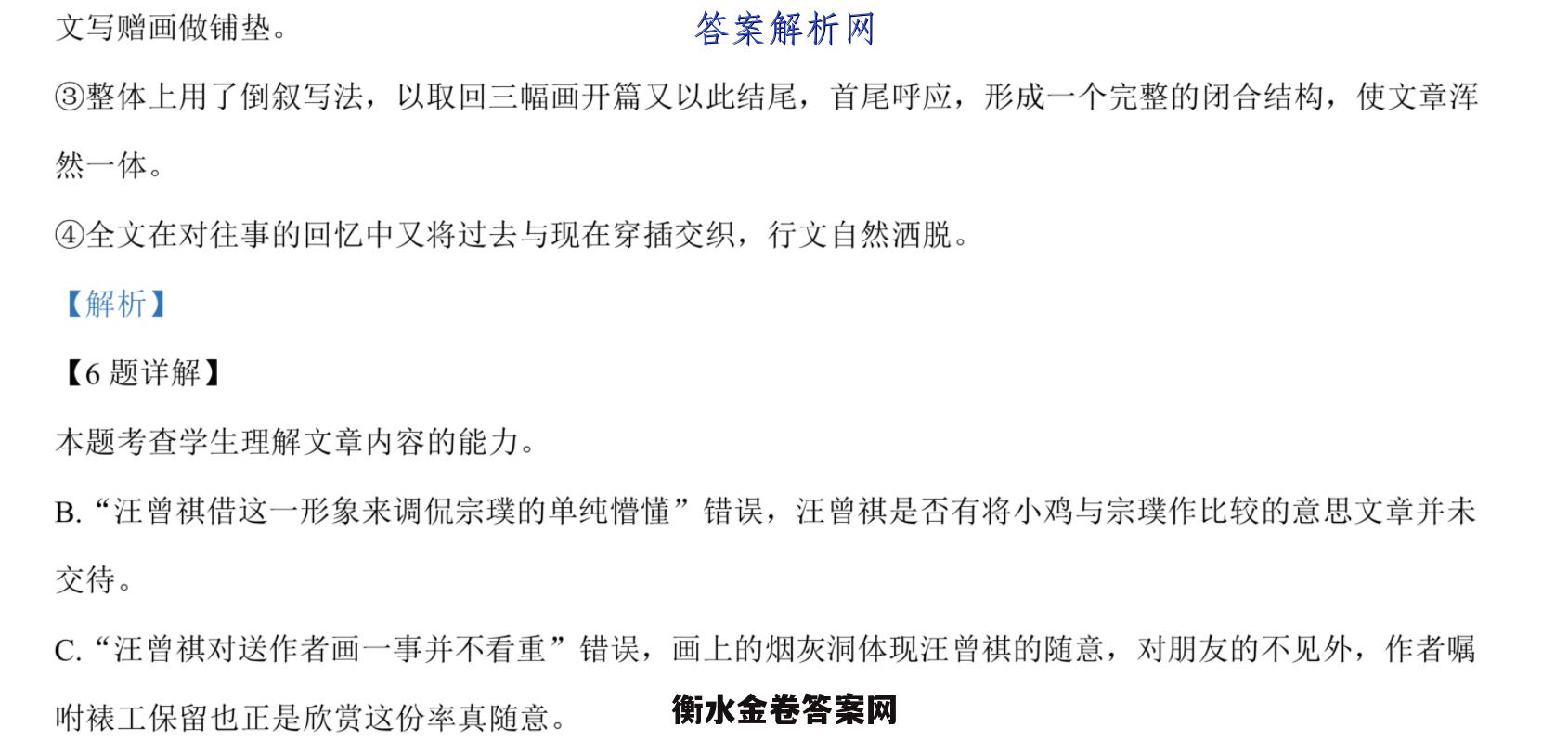 image.png@!test