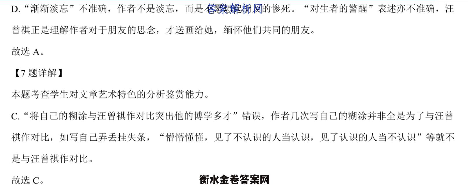 image.png@!test