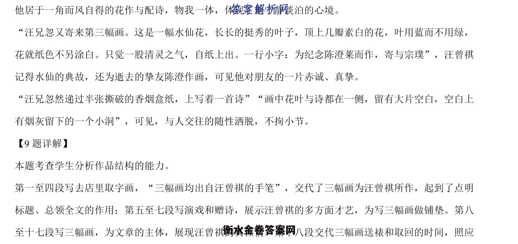image.png@!test
