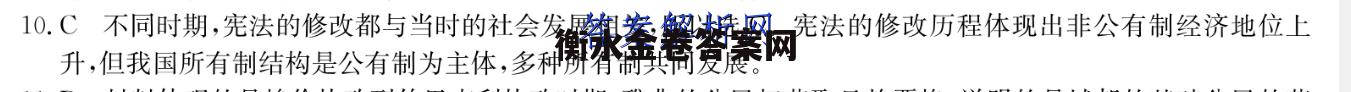 image.png@!test