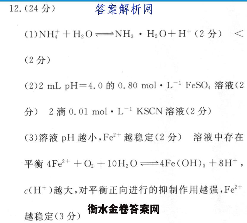 image.png@!test