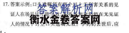 image.png@!test