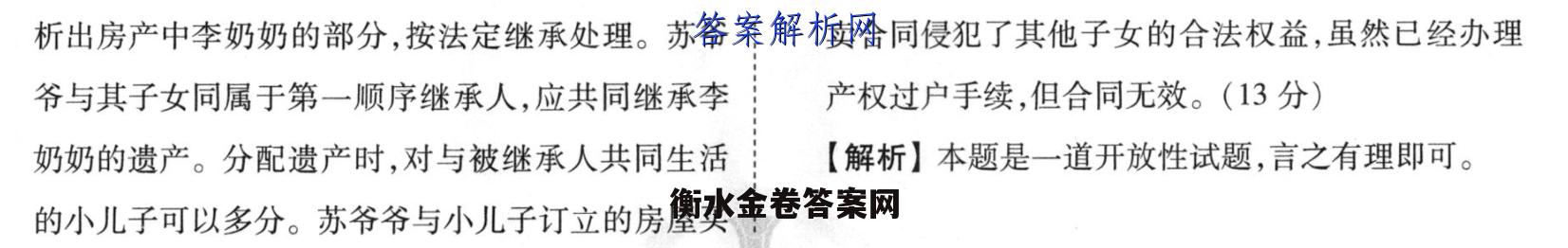 image.png@!test