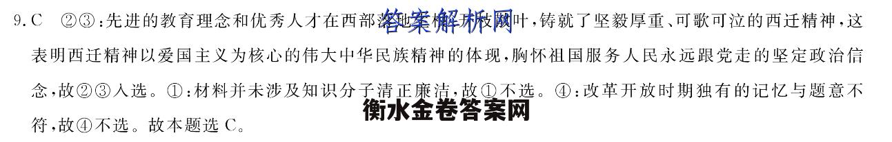 image.png@!test