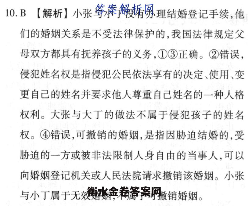 image.png@!test