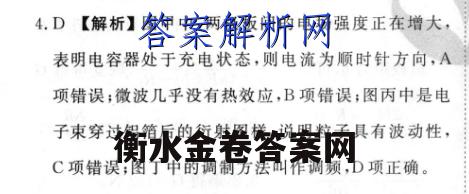 image.png@!test