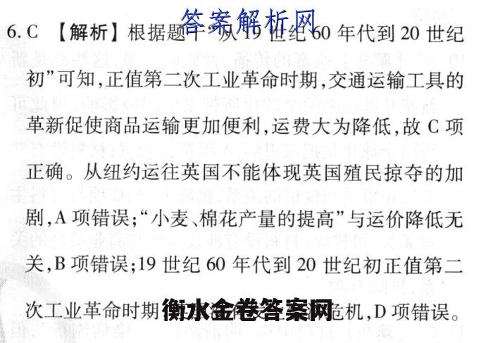 image.png@!test