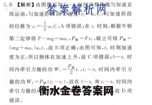 image.png@!test