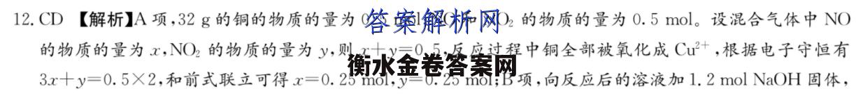 image.png@!test