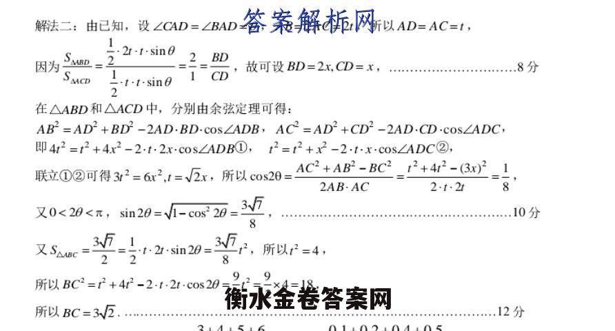 image.png@!test