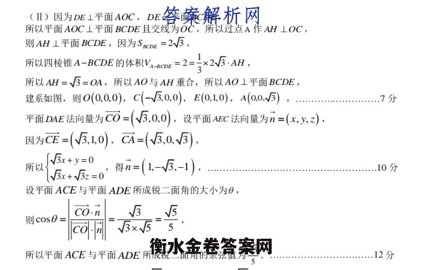 image.png@!test