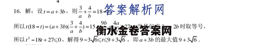 image.png@!test