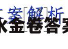 image.png@!test