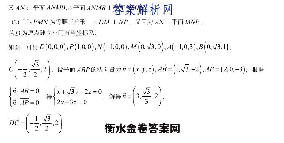 image.png@!test