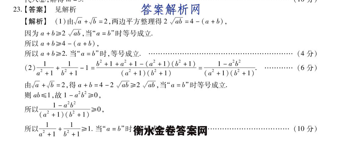 image.png@!test