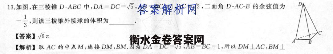 image.png@!test