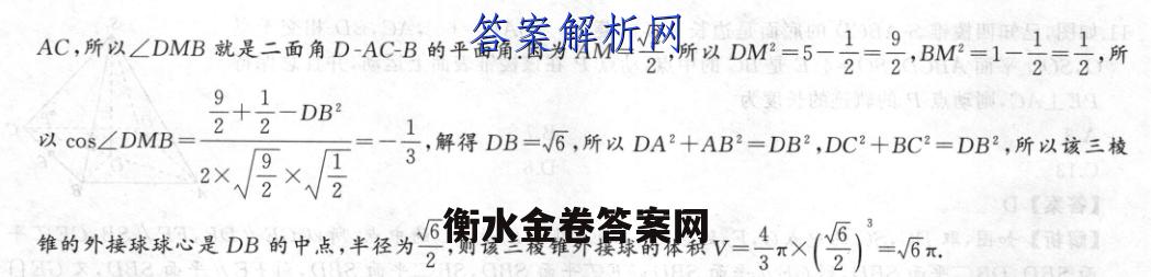 image.png@!test