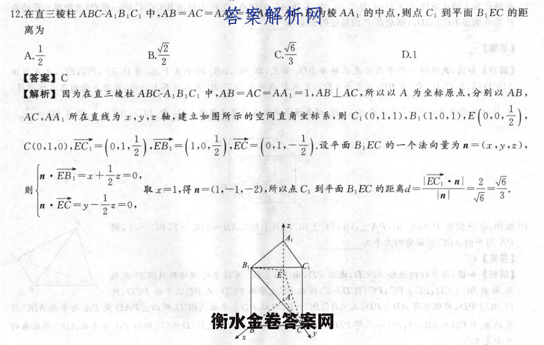 image.png@!test