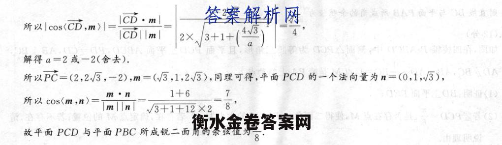 image.png@!test