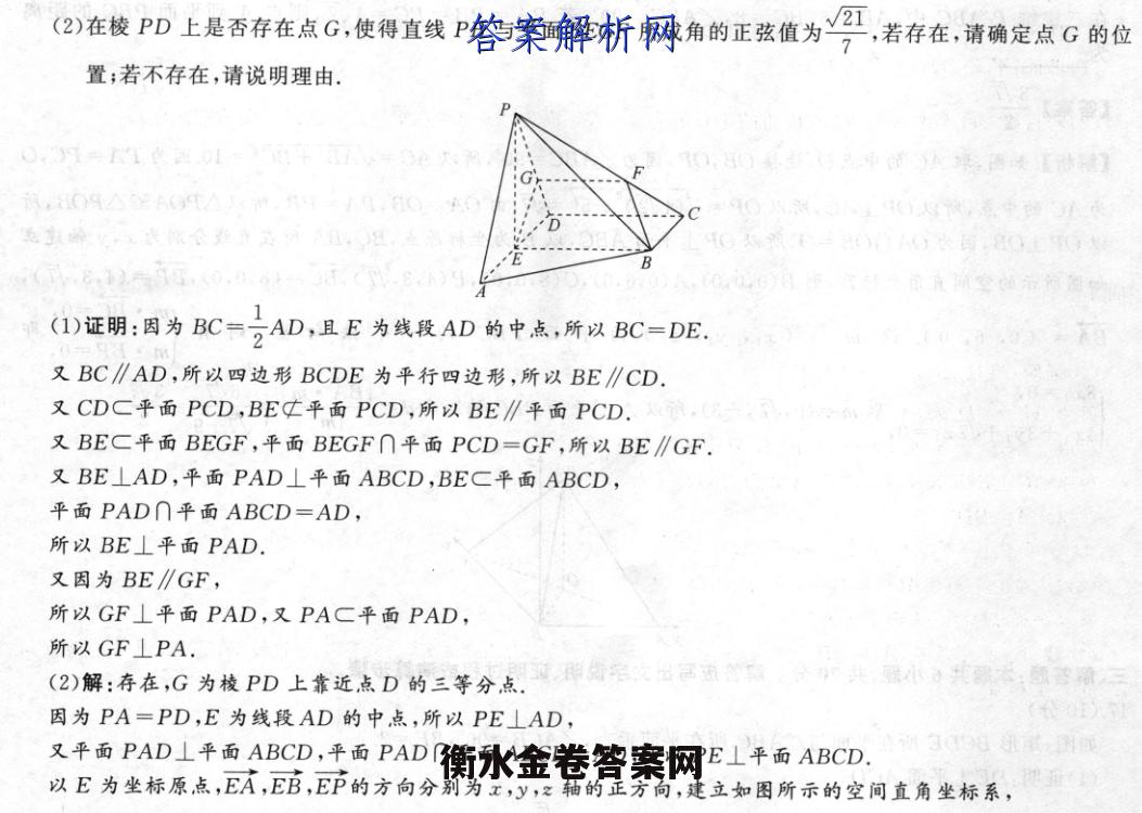 image.png@!test