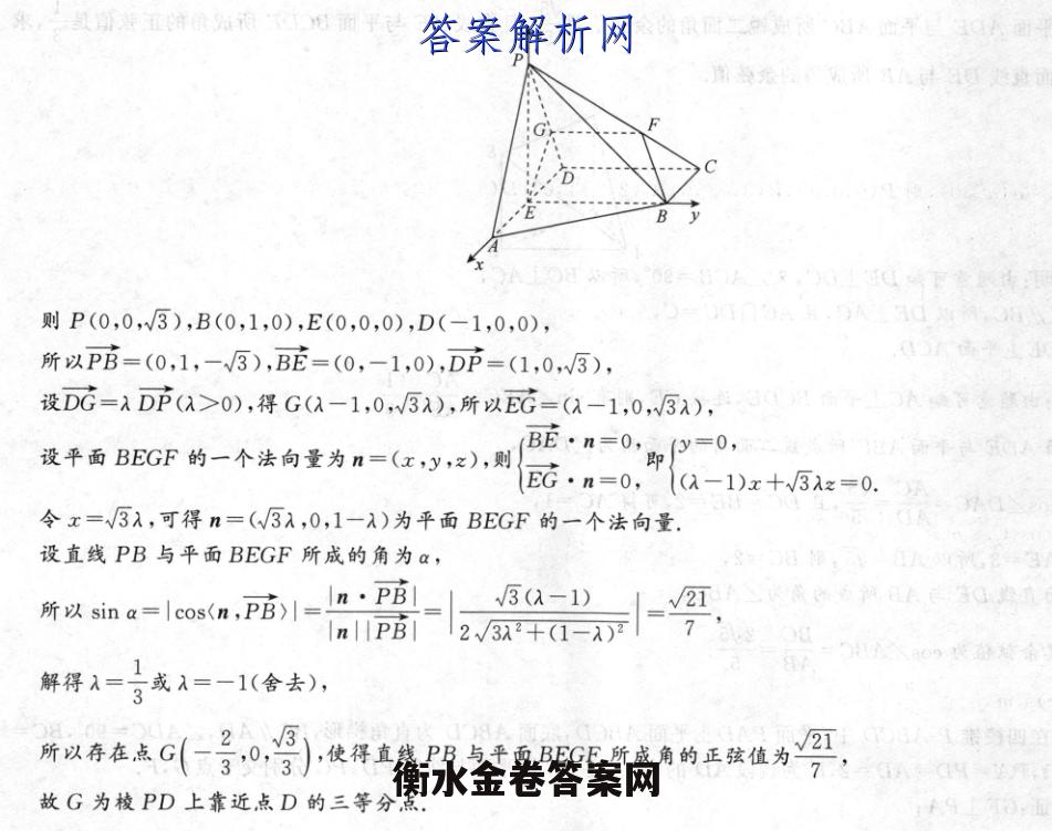 image.png@!test