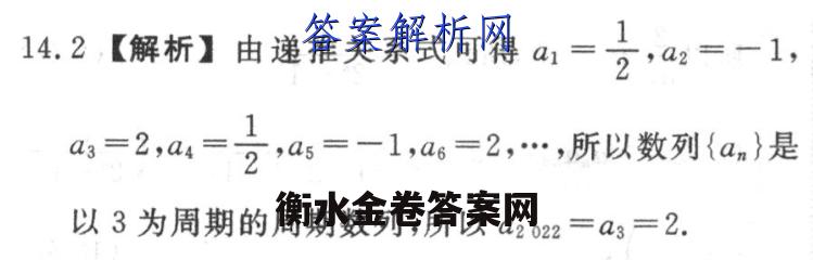 image.png@!test