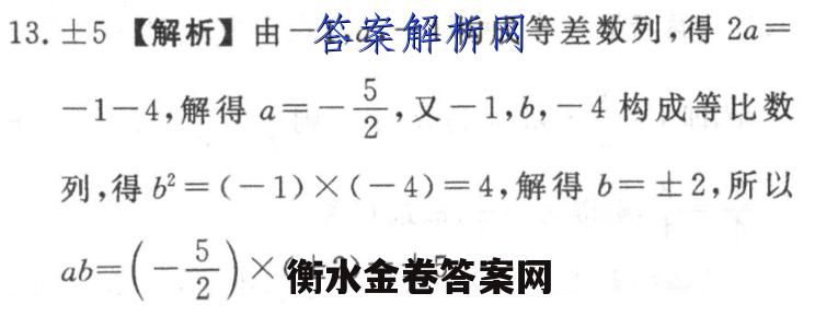 image.png@!test