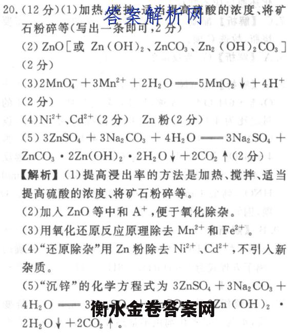 image.png@!test