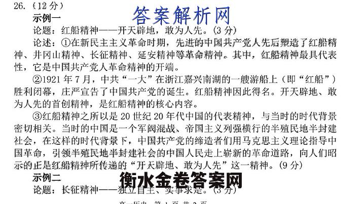 image.png@!test