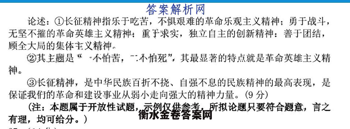 image.png@!test