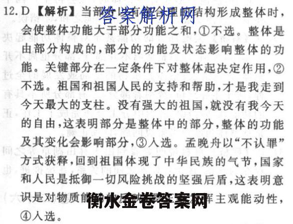 image.png@!test