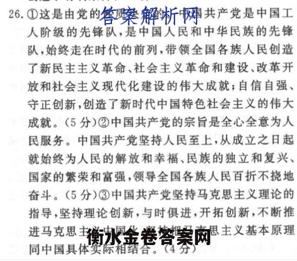 image.png@!test