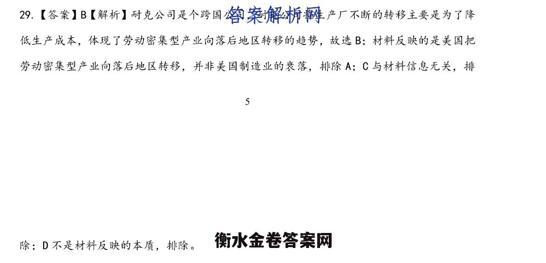 image.png@!test