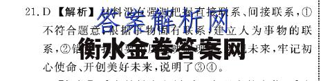 image.png@!test