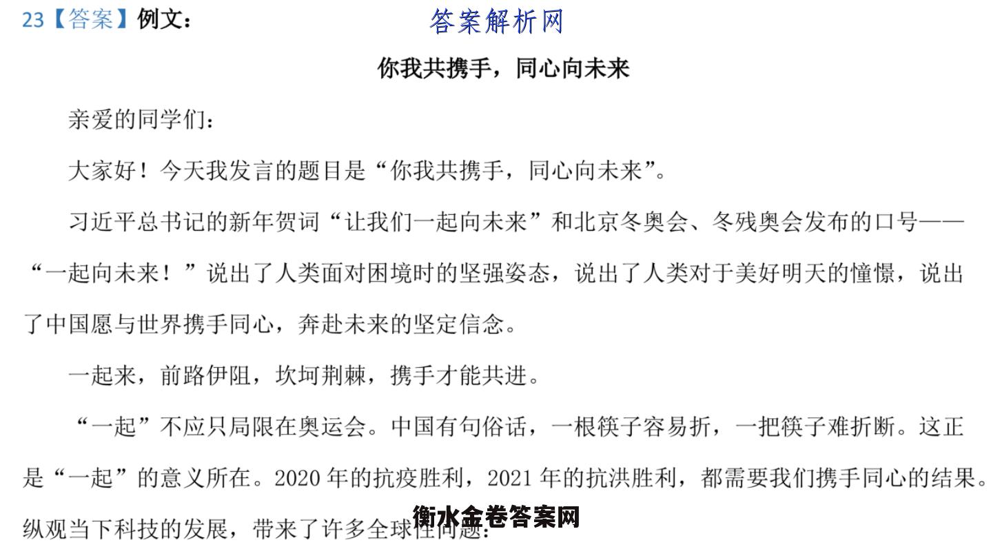 image.png@!test