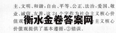 image.png@!test