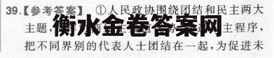 image.png@!test